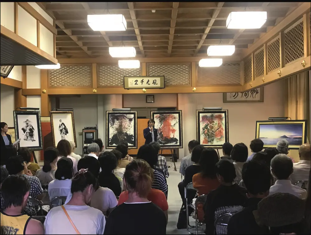 「世界につなぐ和の伝統」 清水寺大講堂