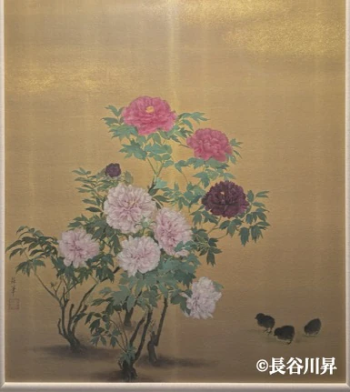 牡丹（通常光）