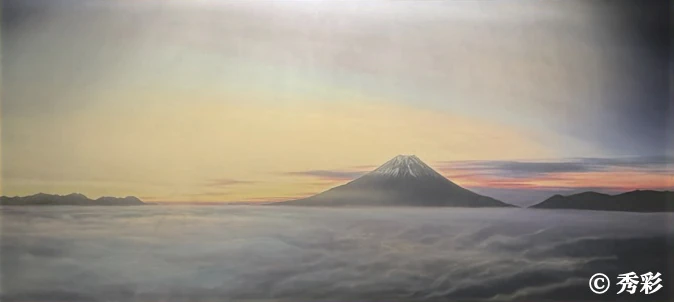 地球の夜明け（通常光）
