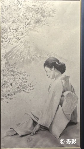 京女（通常光）